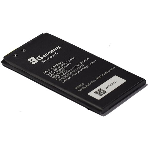 Eco Grade Baterija EG za Huawei Y5/ Y560/ Y625/ Y550 Ascend/ C8816 HB474284RBC (2000 mAh) Cene