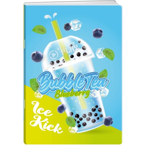  Premium, sveska, 50 lista, Bubble tea - odaberite motiv A4 Latajn Borovnica Cene