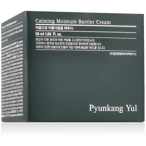 Pyunkang Yul Calming Moisture Barrier Cream 50 ml Slike