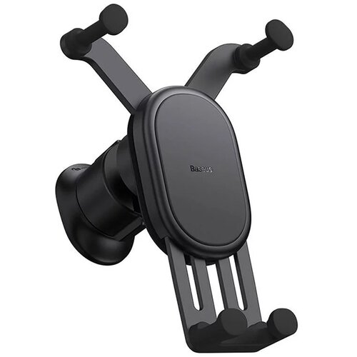 Baseus Stable Gravitational Autohalterung Pro 15W, belüftet Cene