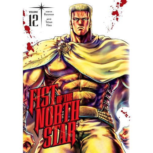 Harper Collins Publishers Ltd Buronson - Fist of the North Star, Vol. 12 Cene