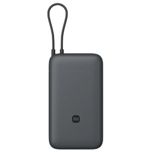 Power Bank Xiaomi 20000 mAh 18W (integrisan kabal) Dark Grey Slike