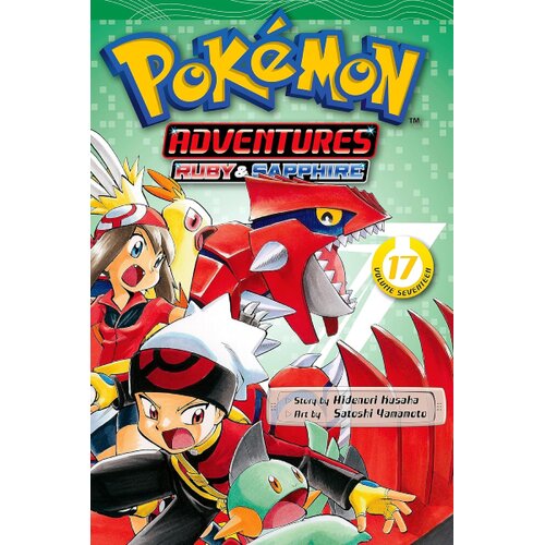 Harper Collins Publishers Ltd Hidenori Kusaka - Pok&eacute;mon Adventures: Ruby & Sapphire, Vol. 17 Cene