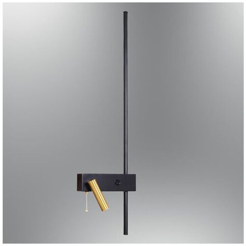 Opviq zidna lampa Prenta 3007B-19, LED 17 W, crna Cene