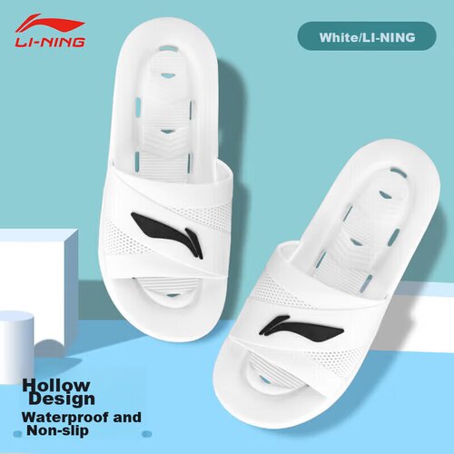 Li-Ning Unisex papuče, Bele Slike