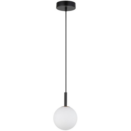  Luster na sajli GAMA 1xG9/12W/230V crna Cene