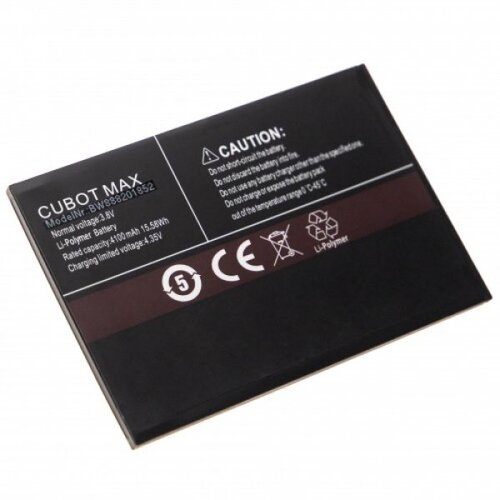  Baterija za Cubot Max / Umax, 4100 mAh Cene