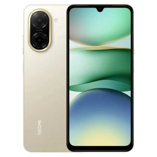 Xiaomi Mobilni telefon A5 4/128GB zlatna Cene