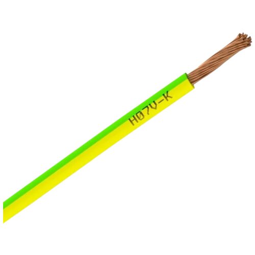  Licnasti jednožilni provodnik 1x1.5mm2 Cene
