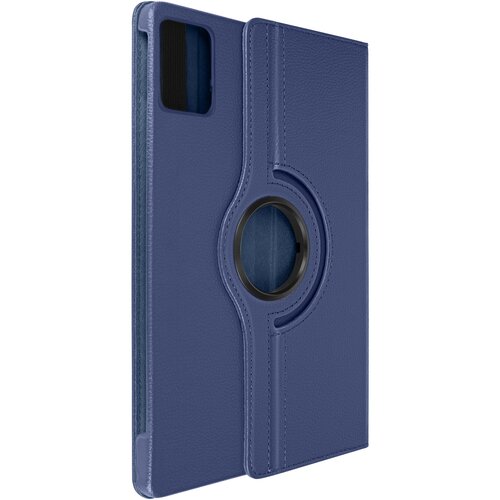AVIZAR torbica za lenovo tab M11 360° vrtljivi podporni ventil, modra noč, (5000014568) Cene