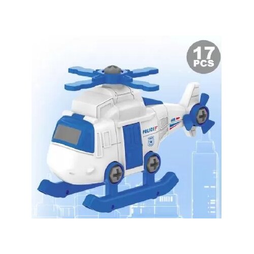  Rastavljivo Vozilo - Policijska vozila 1. Helikopter Cene