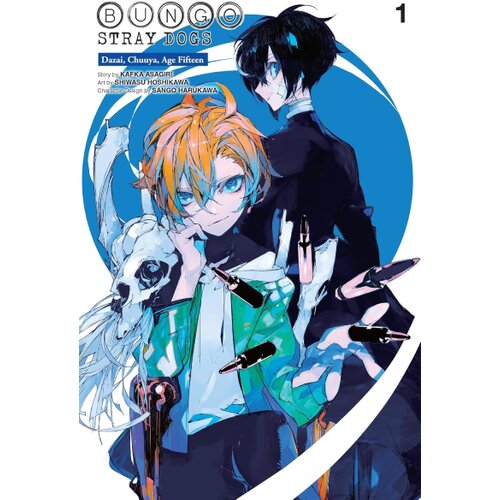 Diamond Comic Distributors Kafka Asagiri - Bungo Stray Dogs: Dazai, Chuuya, Age Fifteen, Vol. 1 Cene