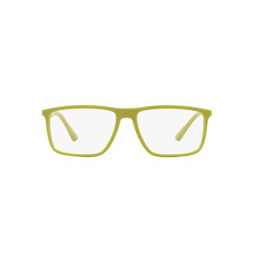 Emporio Armani Naočare EA 3221 6010 Cene