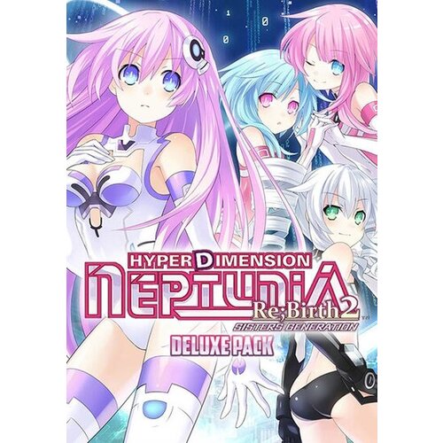  Hyperdimension Neptunia ReBirth 2 Deluxe Edition Bundle Steam Key GLOBAL Cene