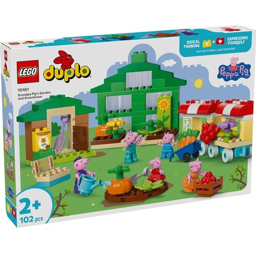 Lego DUPLO Grandpa Pig's Garden and Greenhouse 10461 Cene