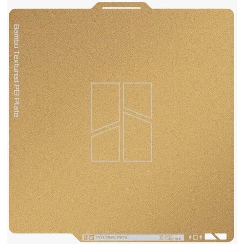 Bambu Lab Bambu Textured PEI Plate - A1, P1 serija, X1 serija Slike