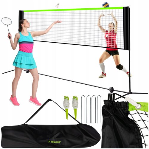 Prenosna nastavljiva &amp;scaron;portna mreža za odbojko badminton in tenis Slike