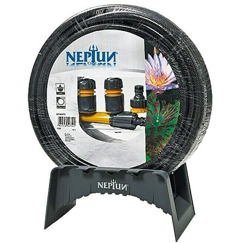 Neptun Set crijeva s priborom (25 m, 13 mm (½″)) Cijene
