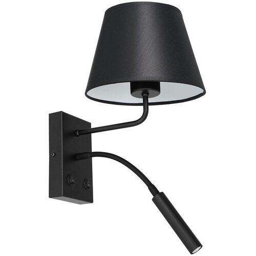  Zidna lampa ARDEN 1xE27/60W+1xG9/8W/230V crna/bela Cene