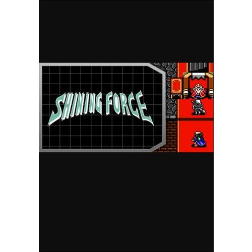 Steam Shining Force (PC) Key GLOBAL Cene