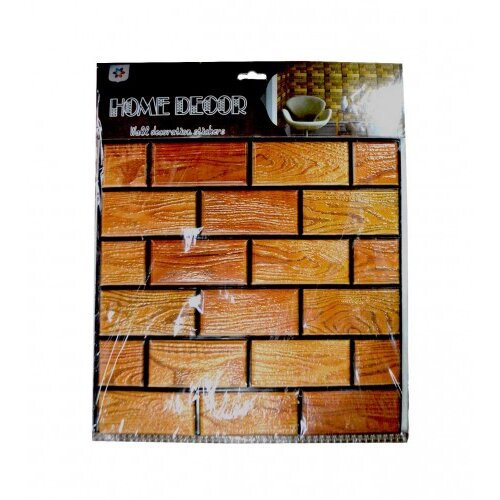 Master Naljepnica za zid 34x33 01200227 Cijene