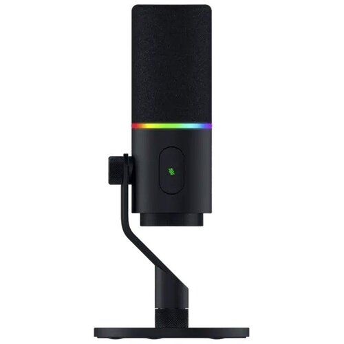 Razer Mikrofon Seiren V3 Pro (FRML) Cene