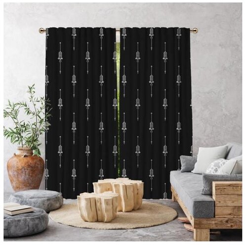 Cipcici set od 2 crnezavjese , 260 x 140 cm Cijene