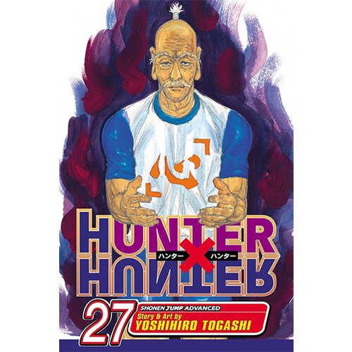 VIZ Media Yoshihiro Togashi - Hunter X Hunter, Vol. 27 Cene