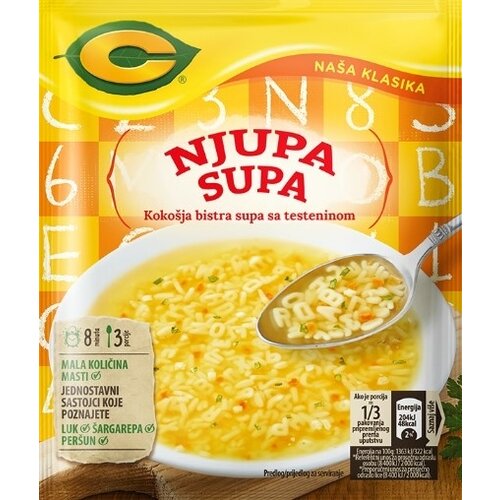 C proizvodi supa C kokošja bistra njupa 45g Cene