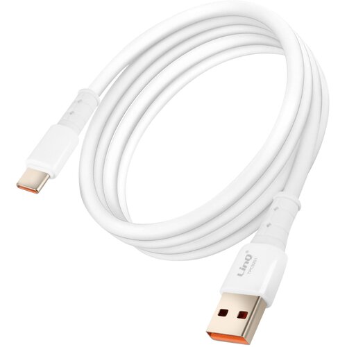 LINQ Kabel USB v USB C, hitro polnjenje, 5 A, sinhronizacija, dolžina 1,2 m, Bela, (5000220103) Cene