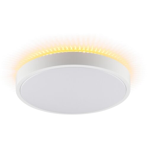 Brilliant LED plafonsko svetlo SOLISTRA LED/24W/230V preč. 44,5 cm belo Slike