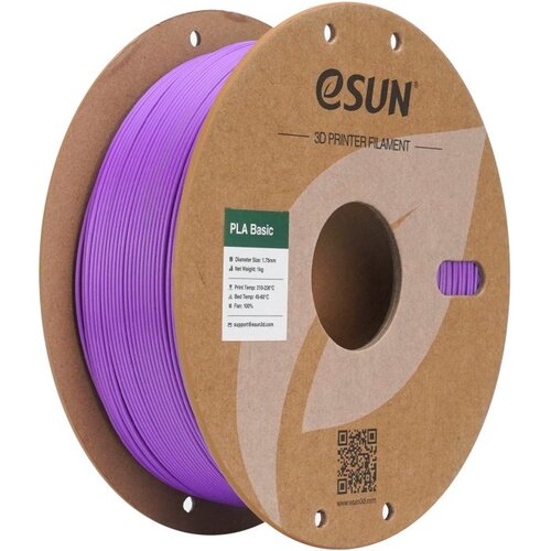 eSUN PLA Basic LJUBIČASTA (Grape Purple) 1kg 1.75mm PaperRoll (PLA-BASIC175O-GZ1 Cijene