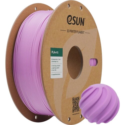 ESUN PLA+HS Lilac - 1,75 mm / 1000 g Slike