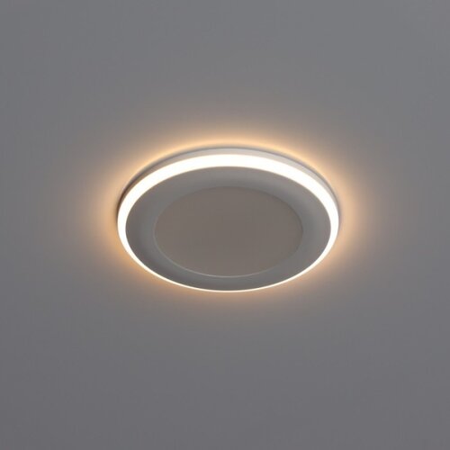 led ugradna svetiljka halo LED/5W/230V 3000K Slike