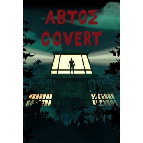  abtos covert (pc) steam key global Cene
