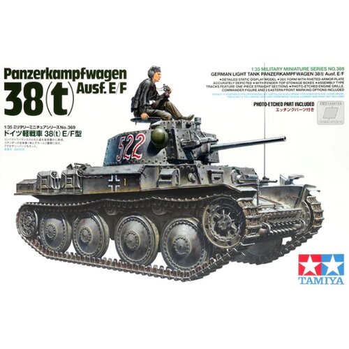 Tamiya Pz.Kpfw. 38(t) Ausf. E/F, (21312695) Slike