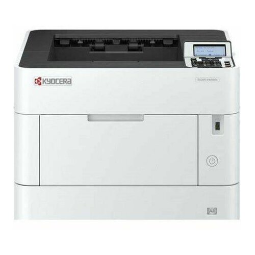 Kyocera ecosys PA5500X - printer - b/w - laser Cene