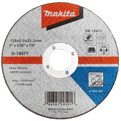 Makita vbočena brusilna plo&amp;scaron;ča za kovino 125x3, D-18574 Slike