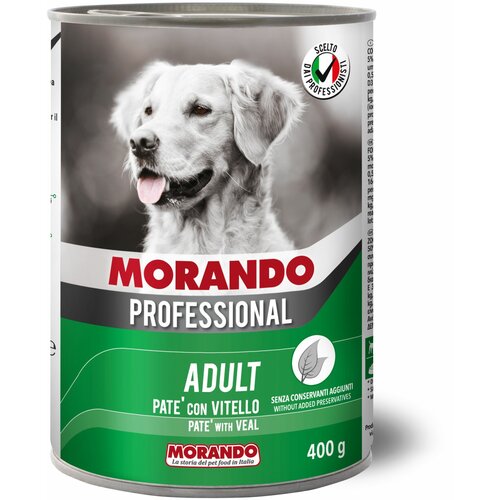 Morando dog prof adult pate teletina 400g konzerva Cene