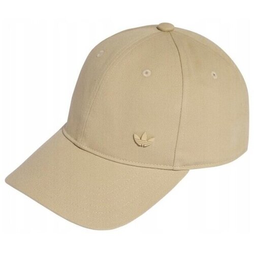 Adidas Kape s &amp;scaron;iltom ke4656 pisana Slike