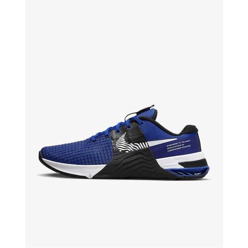 Nike muške patike  metcon 8 DO9328-400 Cene
