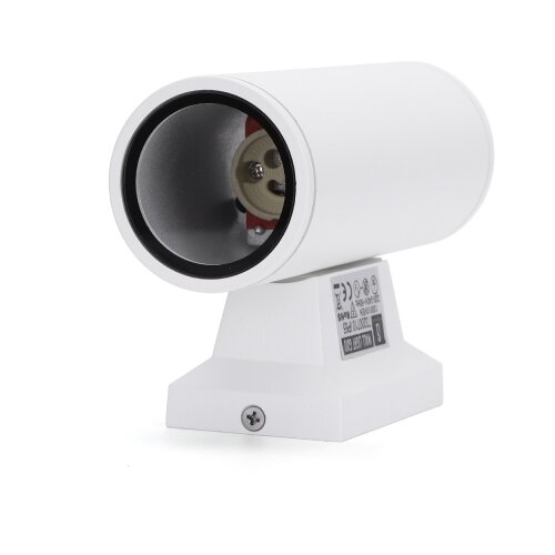 Aigostar Spolja&amp;scaron;nja zidna lampa 2xGU10/230V bela IP65 okrugla Slike