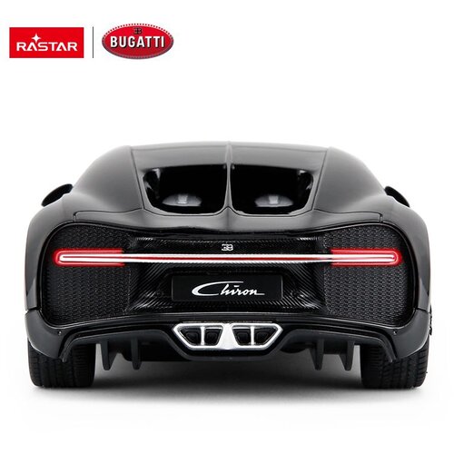 Rastar 1:14 bugatti chiron ( RS11503 ) RS11503 Slike