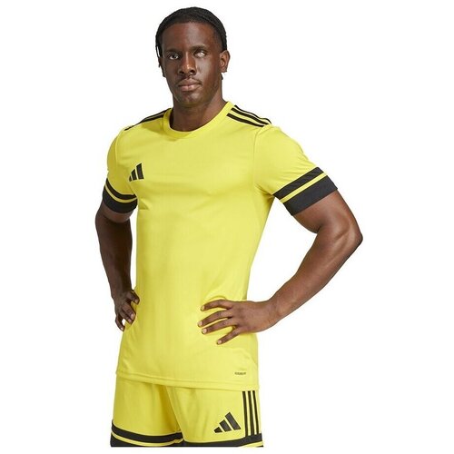 Adidas Squadra 25 sarena Cijene