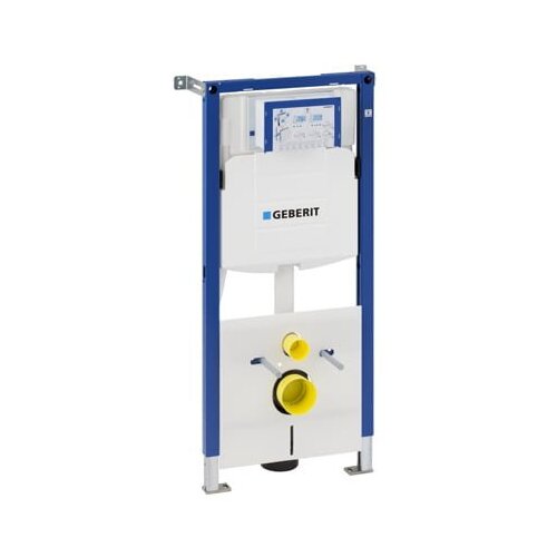 Geberit Duofix Sigma ugradni vodokotlić 111.311.00.5 Cene