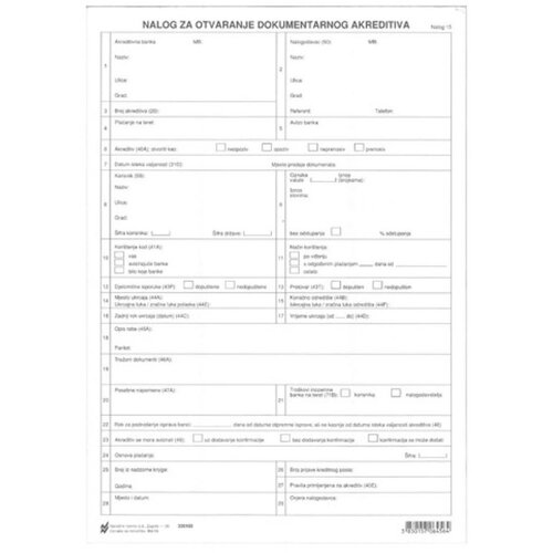 NARODNE NOVINE-UT BD-15 NALOG ZA OTVARANJE DOKUMENTARNOG AKREDITIVA; Blok 100 listova, 21 x 29,7 cm Cijene