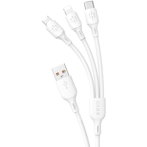 Dudao 3v1 Kabel USB-A na USB-C mikro USB iPhone Lightning 480Mb/s 1.2m bel, (21091142) Cene