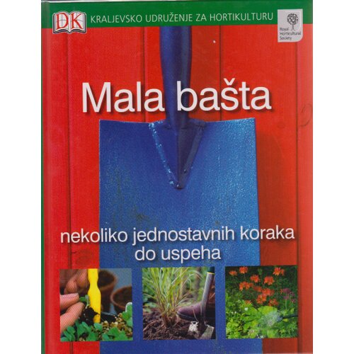 Rad Fil Klejton
 - Mala bašta Cene