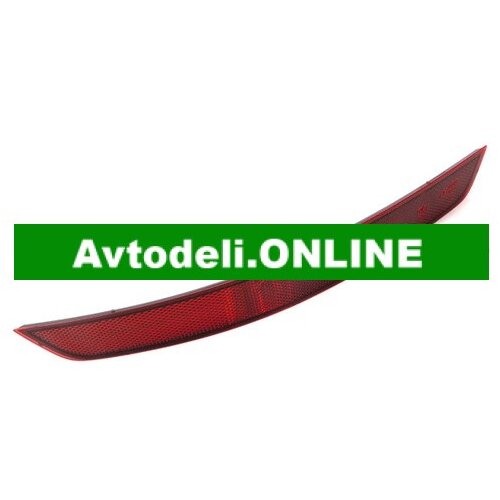 VW Odbijač SHARAN SEAT ALHAMBRA zadnji desni Cene