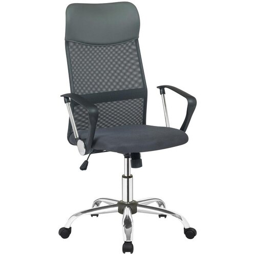 Livetastic Pisarni&scaron;ki Stol B&uuml;ro, Siva Cene